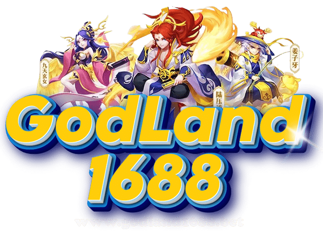 godland1688